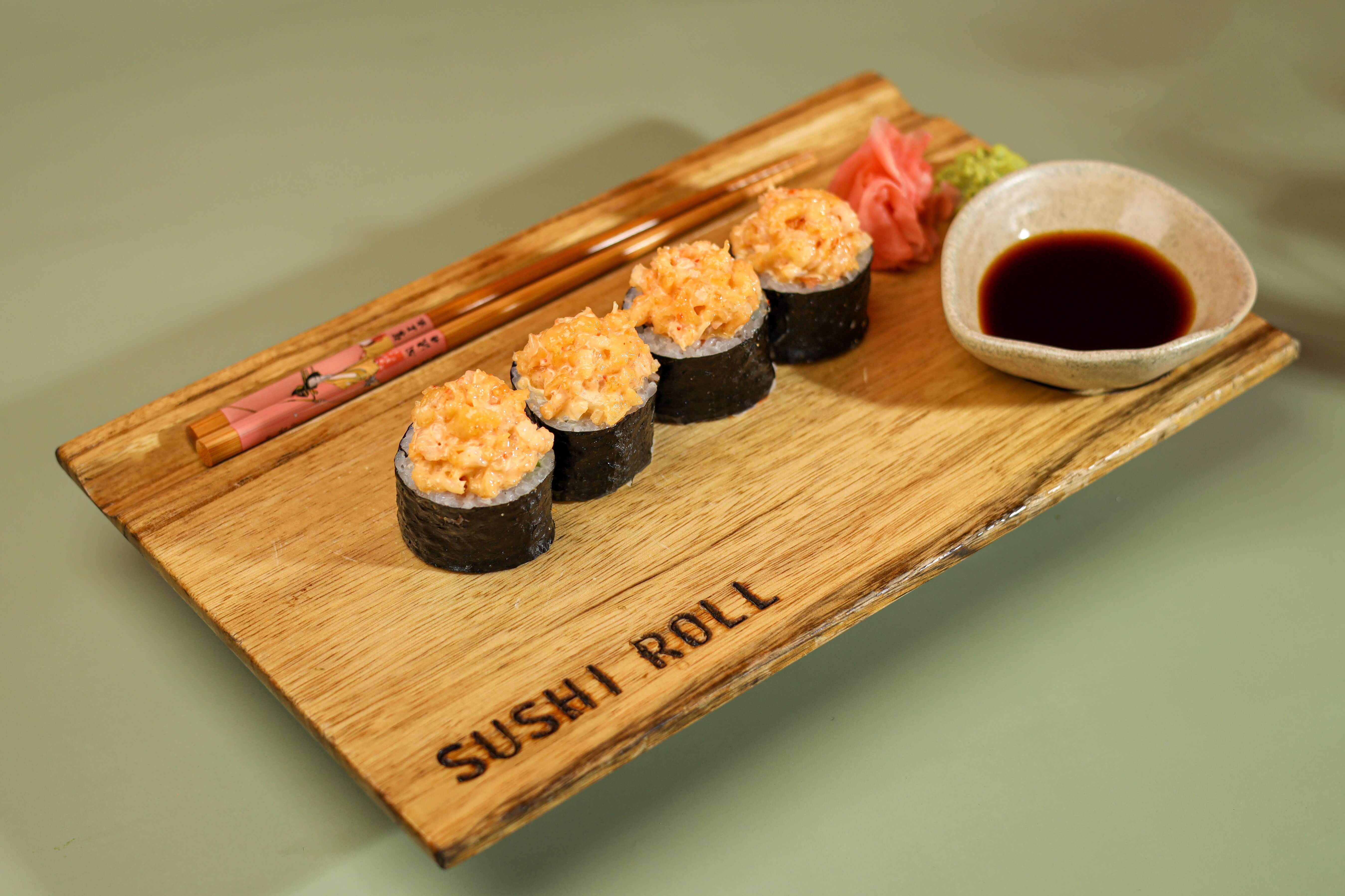 Dynamite Futomaki (4 Pieces)